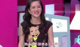 明星爆料短视频大全在线,明星爆料短视频大全精彩集锦